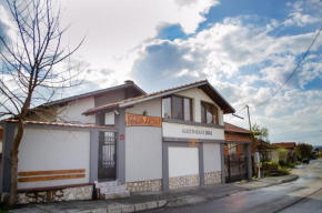  Guesthouse Juli  Сапарева-Баня